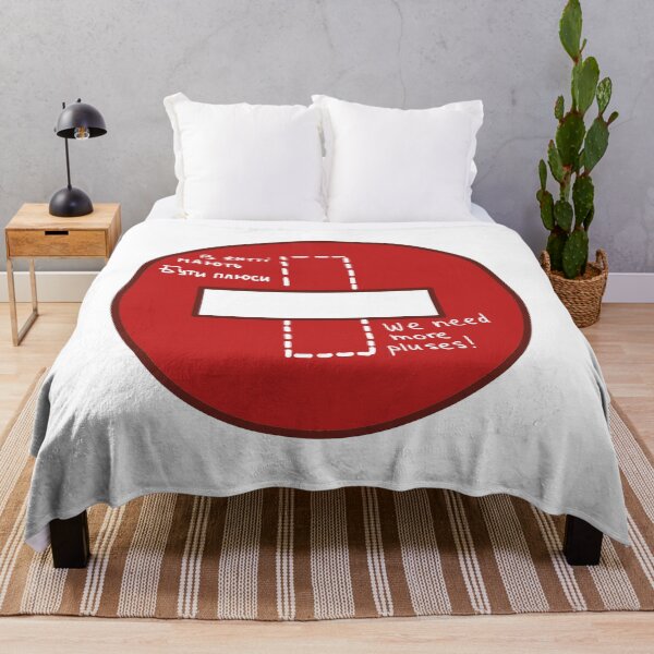Item preview, Road sign with a plus sign designed and sold by VladdissH.