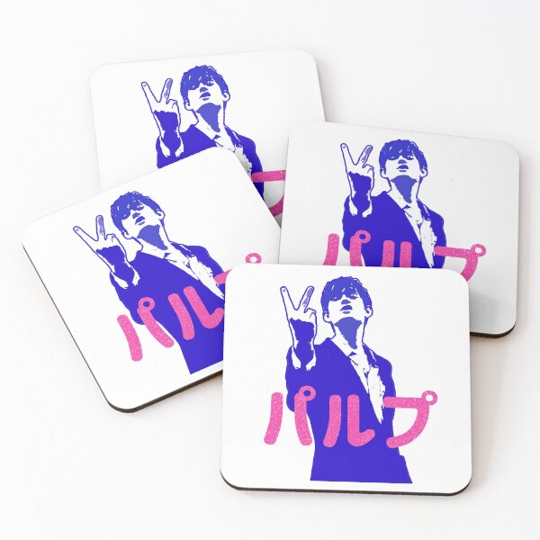 Item preview, Pulp (in japanese) and Jarvis Cocker's salute! designed and sold by geetarv.