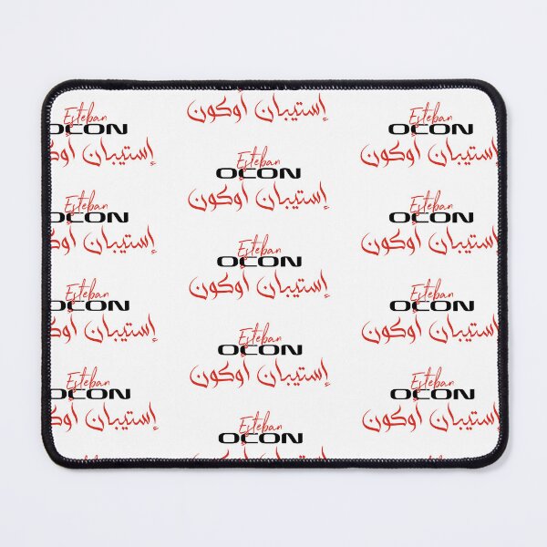 Item preview, Esteban Ocon saudi arabia GP designed and sold by Shop-by-Juste.