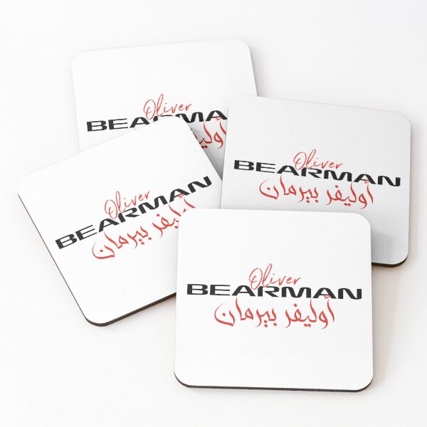 Item preview, Oliver Bearman Saudi Arabia GP designed and sold by Shop-by-Juste.