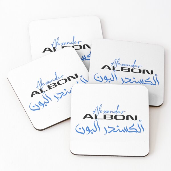 Item preview, Alexander Albon Saudi Arabia GP designed and sold by Shop-by-Juste.