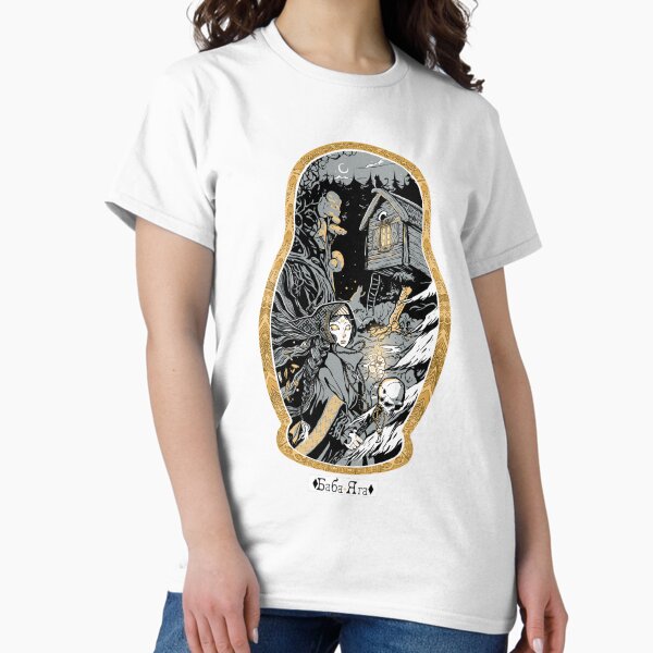 Artikel-Vorschau von Baba Jaga, designt und verkauft von momothealpaca.