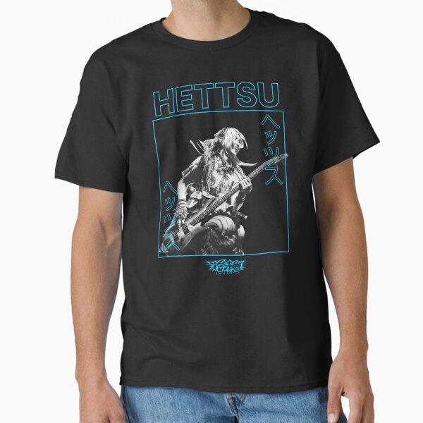 24時間限定タイムセール The Gazette Reita T-Shirts for Sale | Redbubble ミュージシャン