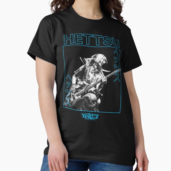 The Gazette Reita T-Shirts for Sale | Redbubble