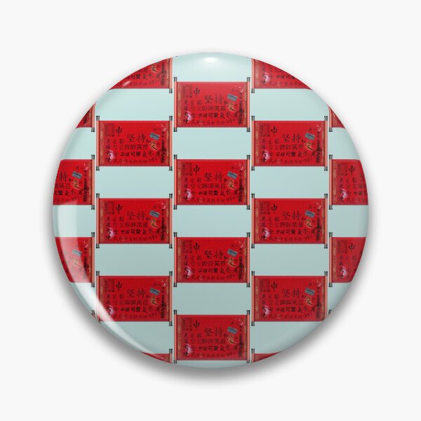 Aperçu de l'œuvre Grand scribe rouge créée et vendue par Kimerley.