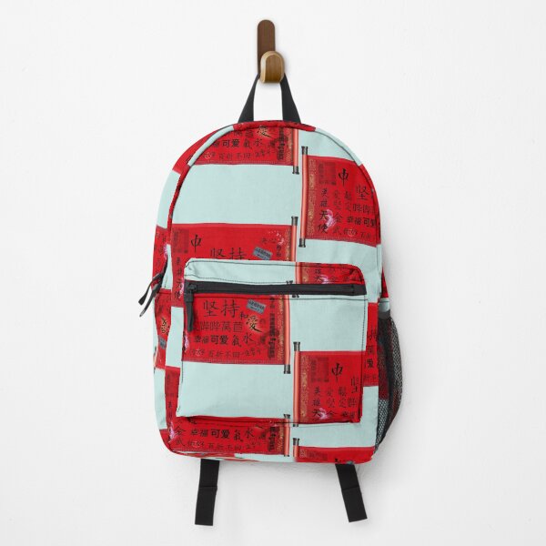 Item preview, Great red scribe designed and sold by Kimerley.