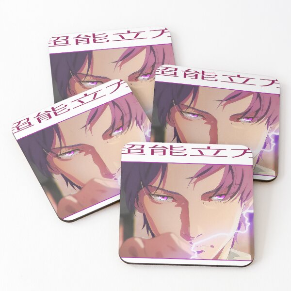 Item preview, Super Cube anime - wang xiaoxiu designed and sold by lasfar4.
