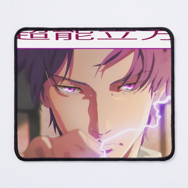 Item preview, Super Cube anime - wang xiaoxiu designed and sold by lasfar4.