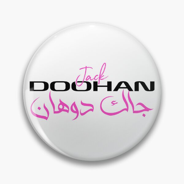 Item preview, Jack Doohan Saudi Arabia GP designed and sold by Shop-by-Juste.