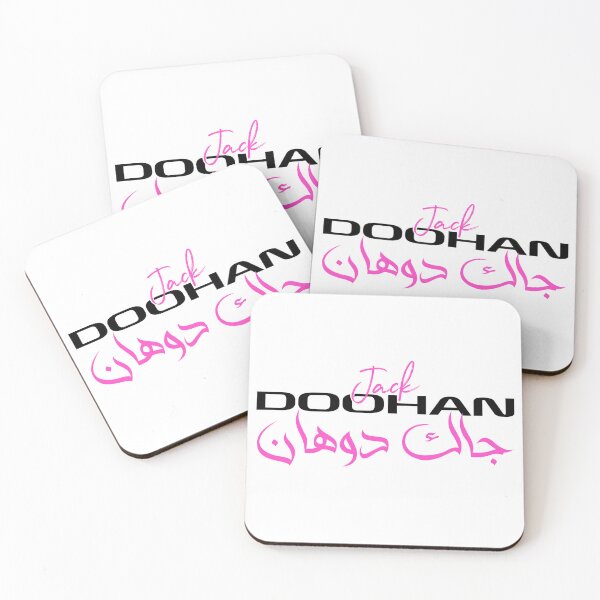 Item preview, Jack Doohan Saudi Arabia GP designed and sold by Shop-by-Juste.