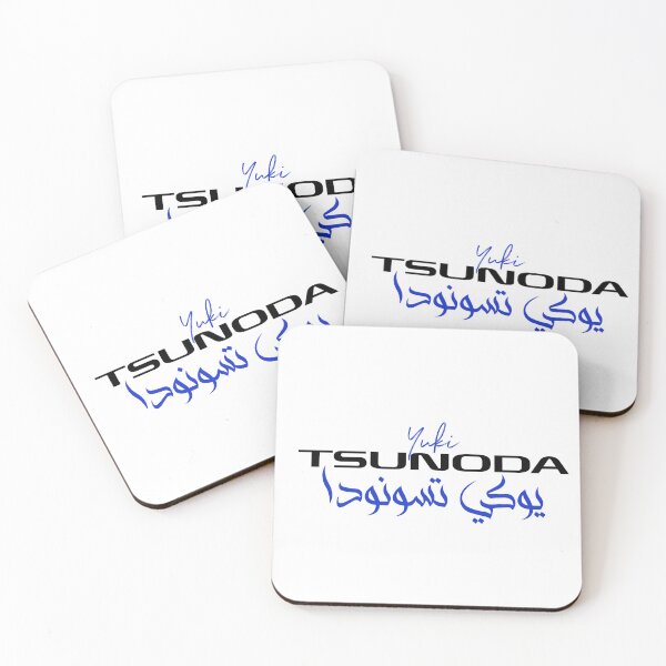Item preview, Yuki Tsunoda Saudi Arabia GP designed and sold by Shop-by-Juste.
