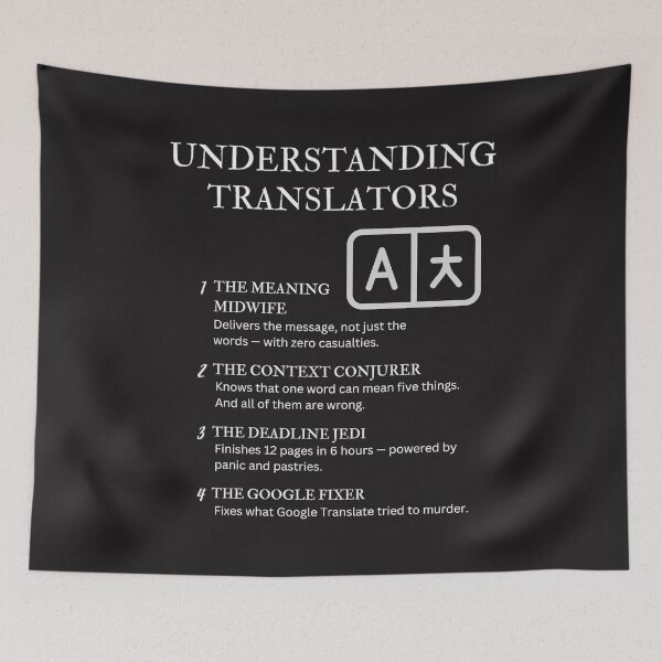Item preview, Black – Understanding Translators – Funny Language Nerd Quotes for Linguists & Interpreters designed and sold by PsyFlow35.