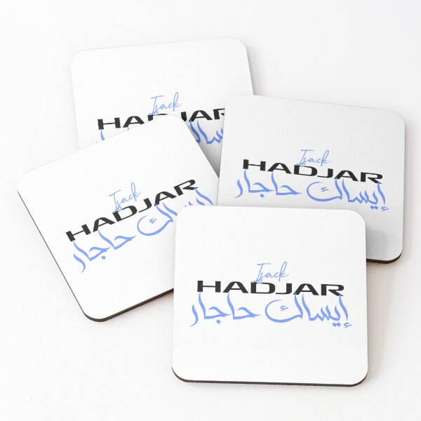 Item preview, Isack Hadjar Saudi Arabia GP designed and sold by Shop-by-Juste.