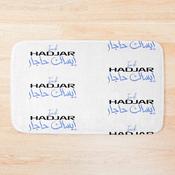 Item preview, Isack Hadjar Saudi Arabia GP designed and sold by Shop-by-Juste.