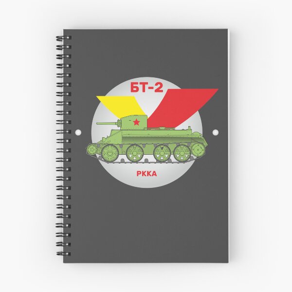 Item preview, BT-2 Soviet high-speed tank of the Red Army designed and sold by FAawRay.
