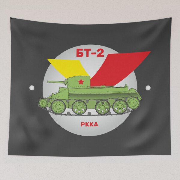 Item preview, BT-2 Soviet high-speed tank of the Red Army designed and sold by FAawRay.