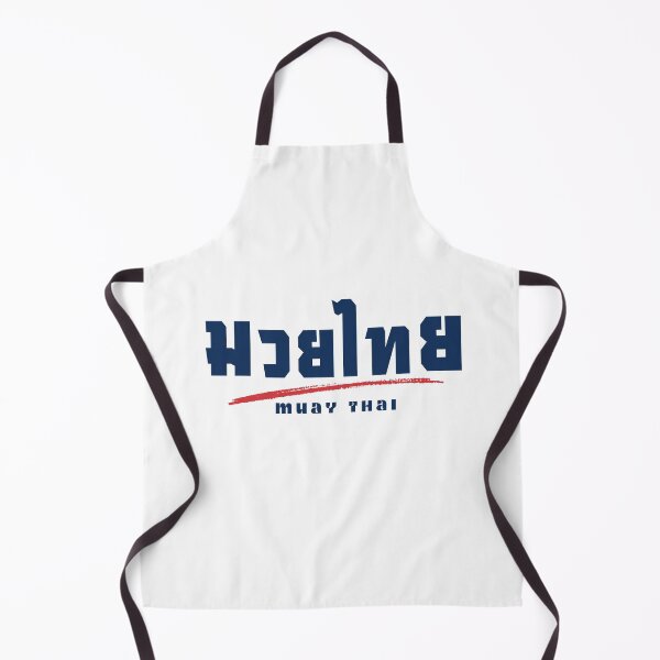 Item preview, Muay Thai Mirror Style – Cultural Root Force – #1 | Big Box Drop #001 designed and sold by Bigbox2025.