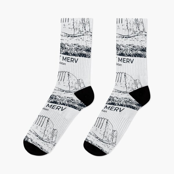 Item preview, Ancient Merv - Turkmenistan designed and sold by Lakeric Cityscapes.