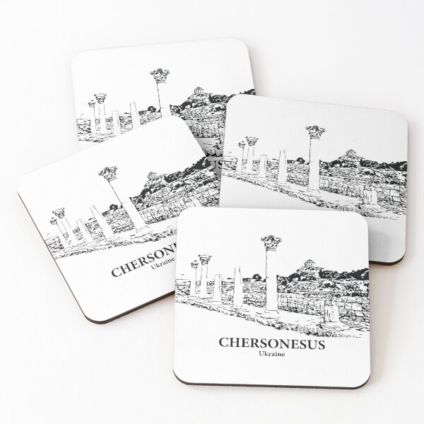 Item preview, Chersonesus - Ukraine designed and sold by Lakeric.