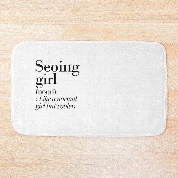 Item preview, Seoing Girl Definition - Funny Seoing Lover designed and sold by Watsonarts.