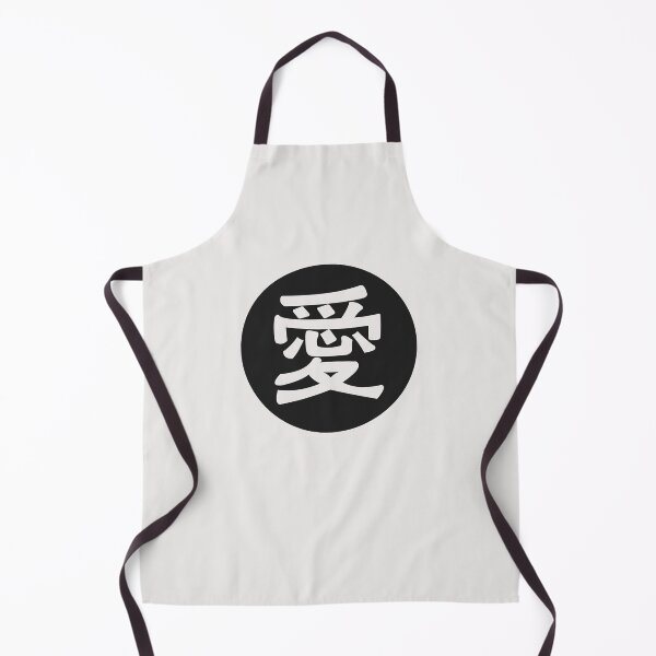 Item preview, kanji love - Japanese letters designed and sold by ZiphGames.
