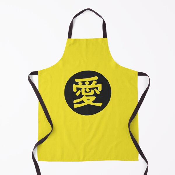 Item preview, kanji love - Japanese letters designed and sold by ZiphGames.