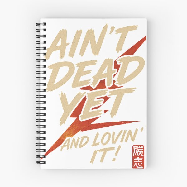 Item preview, Ain’t Dead Yet – Vintage Rock Thunder designed and sold by 50ファイターJP.