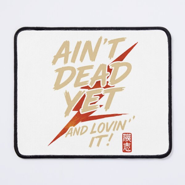 Item preview, Ain’t Dead Yet – Vintage Rock Thunder designed and sold by 50ファイターJP.