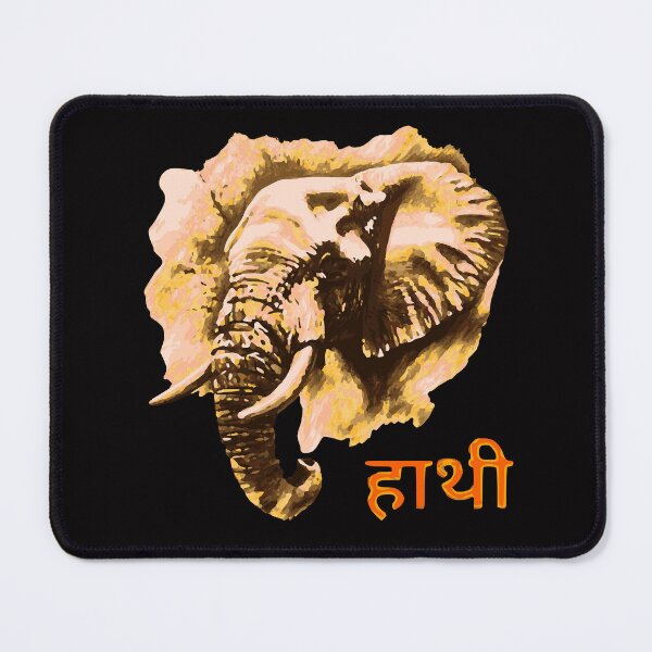 Item preview, Elephant designed and sold by Kaigorshirts.