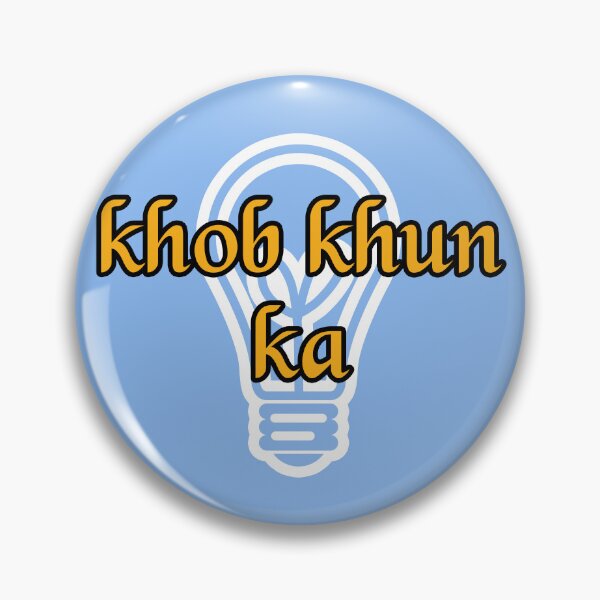 Item preview, khob Khun Ka Thank you designed and sold by UniqueDesignHub.