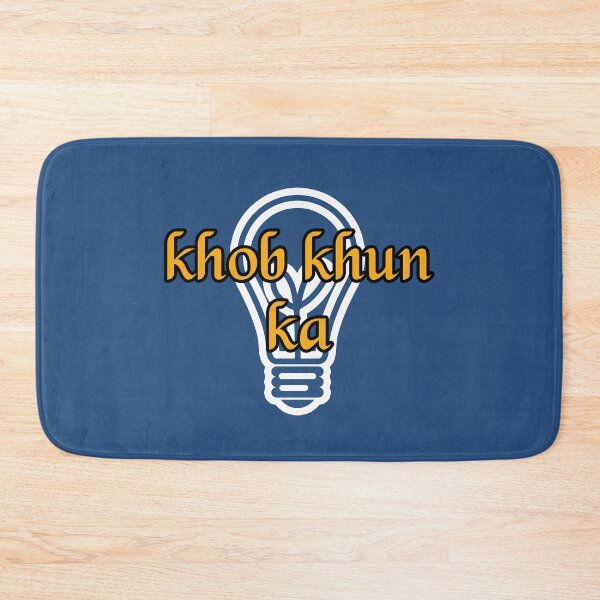 Item preview, khob Khun Ka Thank you designed and sold by UniqueDesignHub.