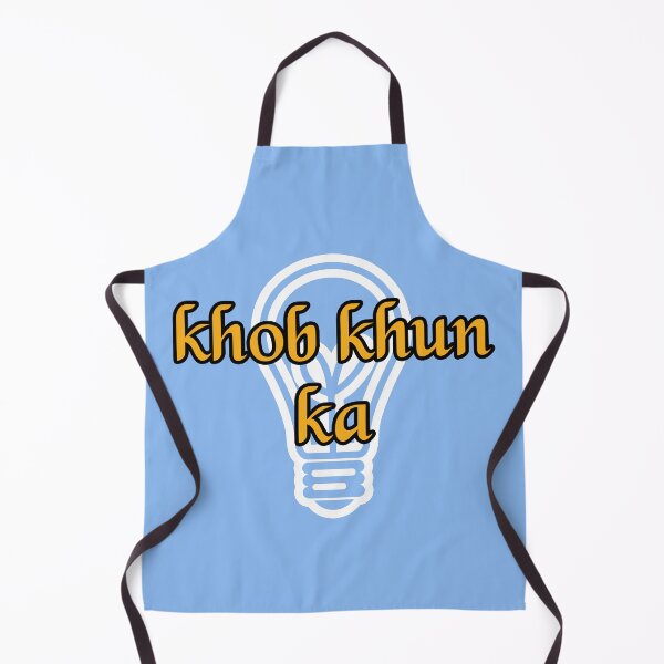 Item preview, khob Khun Ka Thank you designed and sold by UniqueDesignHub.