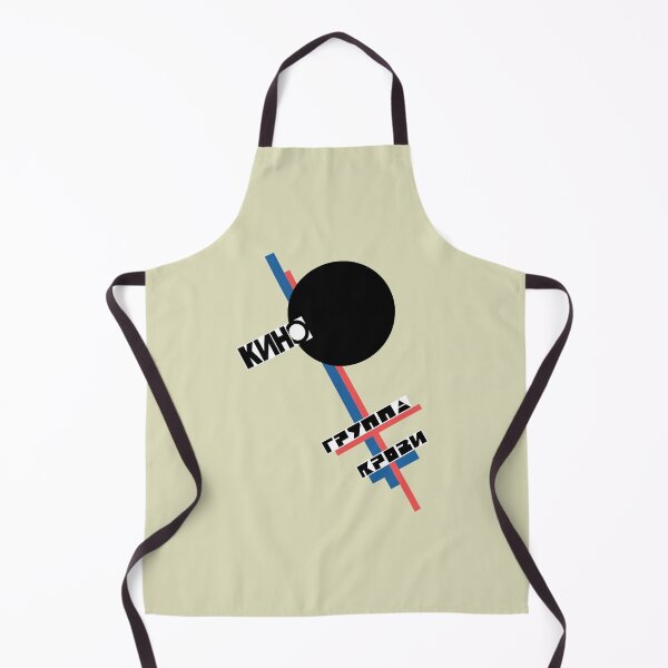 Item preview, Gruppa krovi KINO russian band designed and sold by roztocze.