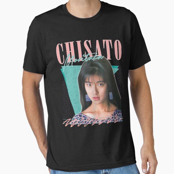Taeko Ohnuki T-Shirts for Sale | Redbubble