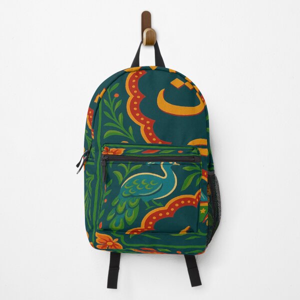 Item preview, Chill Scene Hai (چل سین ہے) – Desi Truck Art Vibes designed and sold by StudioCultura.
