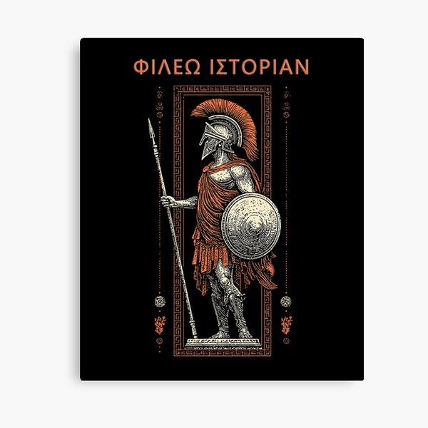 Item preview, I Like History designed and sold by HistHero.