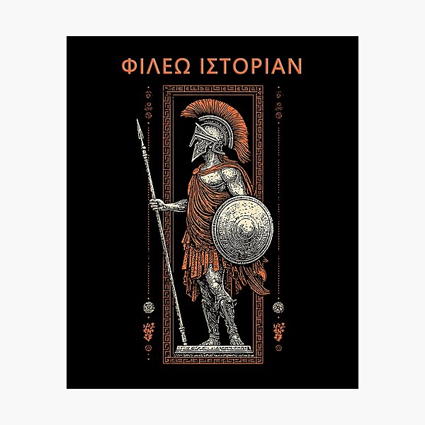 Item preview, I Like History designed and sold by HistHero.