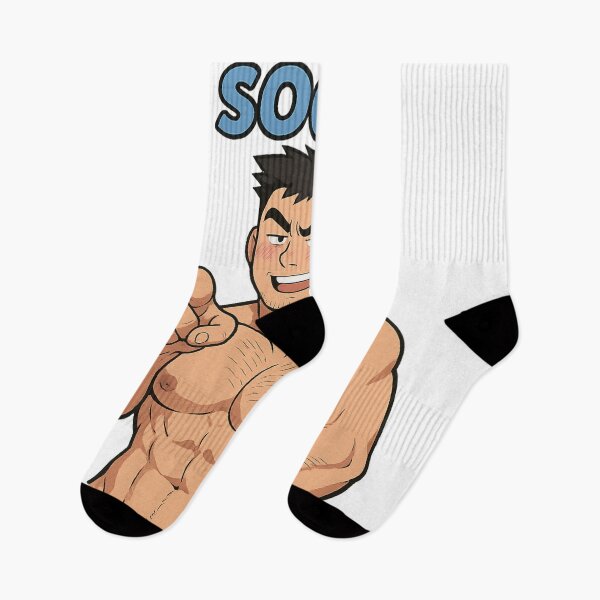 Item preview, Que te mejores pronto, bebé grande – Humor muscular de Gay Bara designed and sold by Aryabek.