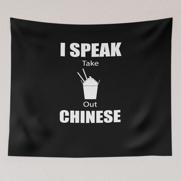 Item preview, Hablo Take Out Chinese designed and sold by TeeTimeGuys.