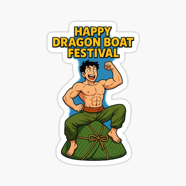 Item preview, Ride the Zongzi – Gay Dragon Boat Festival Celebration designed and sold by placesonearth.