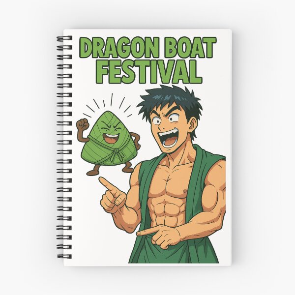Item preview, Dragon Boat Festival Party – Queer Zongzi Dance designed and sold by Places On Earth.