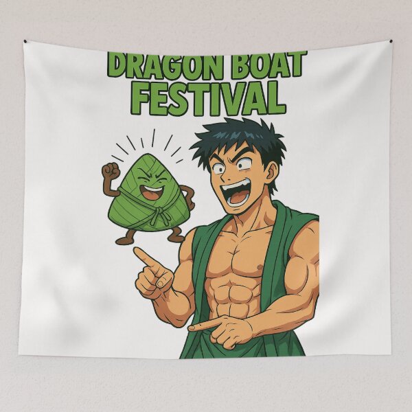 Item preview, Dragon Boat Festival Party – Queer Zongzi Dance designed and sold by Places On Earth.