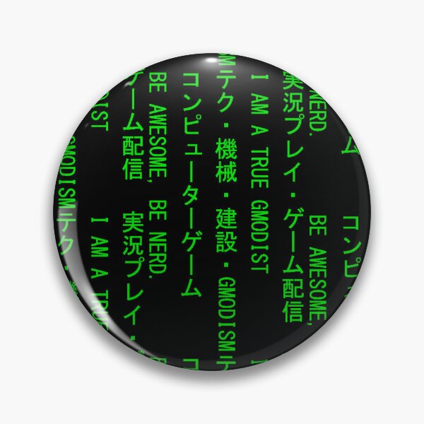 Item preview, The Essence of Gmodism Matrix Data Hacker Style designed and sold by GMODISM.