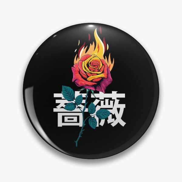 Item preview, Rose Japanese Kanji designed and sold by deathanarchy.