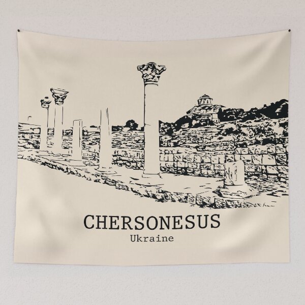 Item preview, Chersonesus - Ukraine designed and sold by Lakeric.