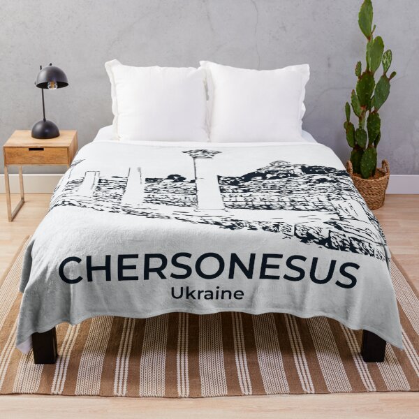 Item preview, Chersonesus - Ukraine designed and sold by Lakeric.