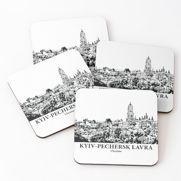 Item preview, Kyiv-Pechersk Lavra - Ukraine designed and sold by Lakeric Cityscapes.