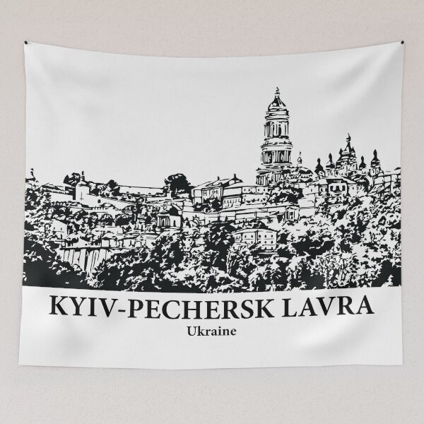 Item preview, Kyiv-Pechersk Lavra - Ukraine designed and sold by Lakeric Cityscapes.