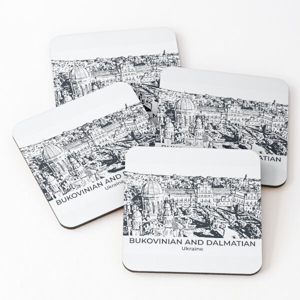 Item preview, Residence of Bukovinian and Dalmatian Metropolitans - Ukraine designed and sold by Lakeric Cityscapes.