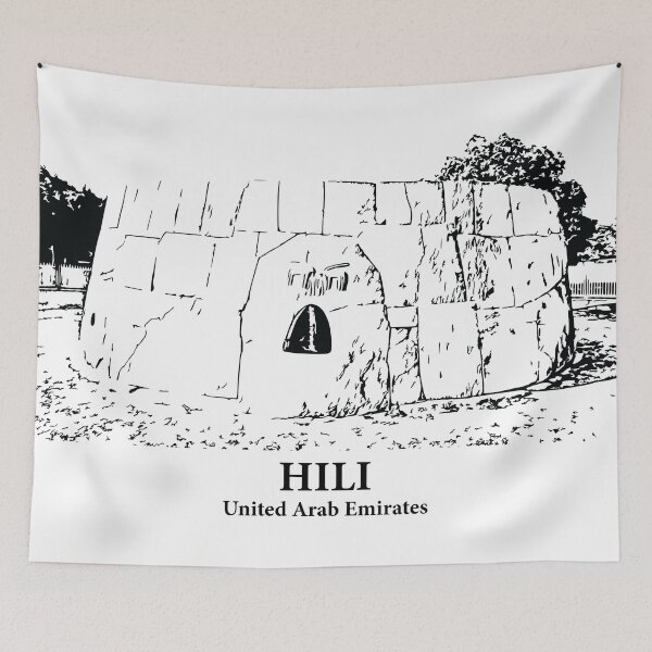 Item preview, Hili - United Arab Emirates designed and sold by Lakeric Cityscapes.
